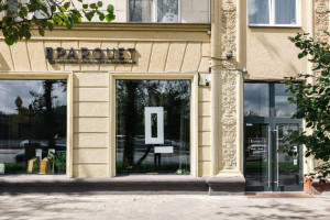 Где купить Q Parquet