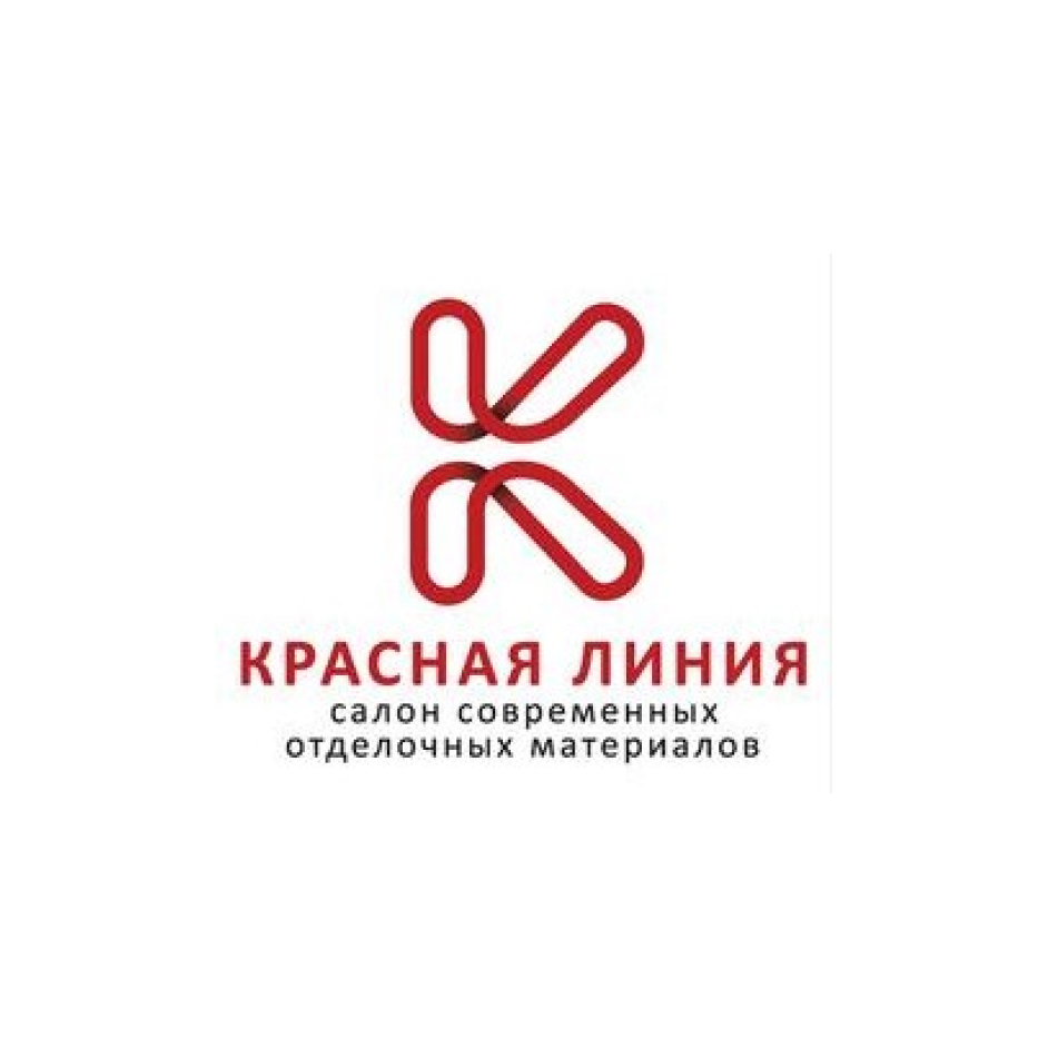 Красная линия