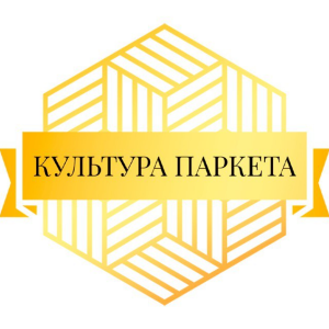 Культура паркета