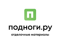 Где купить ПОДНОГИ.РУ