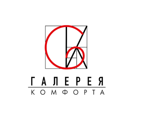 Галерея комфорта