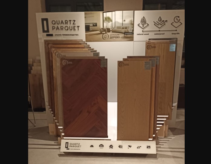 Бренд паркет