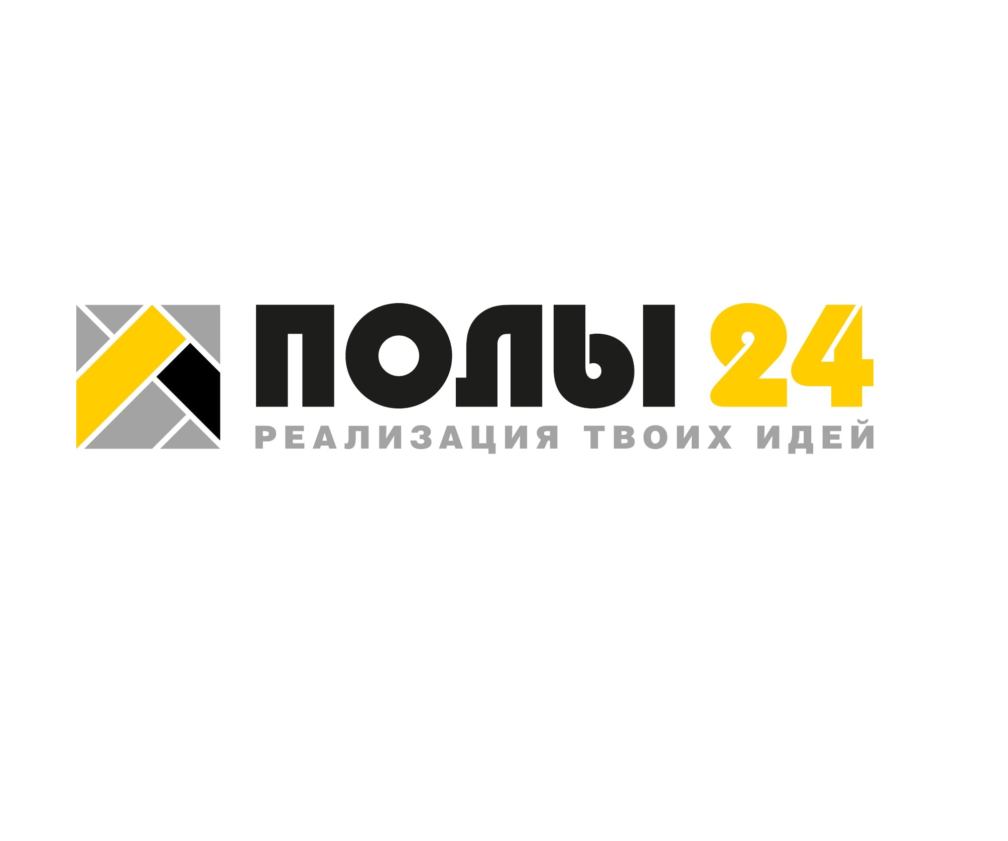 Полы24
